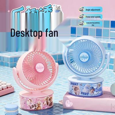 Accessori per computer – Ventilatori e condizionatori USB