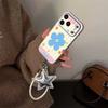 Flowers for Samsung S11fe Mobile Phone Case S11ultra/s11plus Leather Pattern A11 Soft Apple 11promax