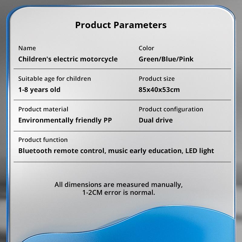 Children Electric Motorcycle Kids Tricycle 1-8 Years Old Male and Female Baby Charging Remote Control Toy Car Can Ride On