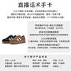 Wula Grass Pigskin Insoles Genuine Leather Women's Shoes Autumn New Platform Versatile Sports Shoes