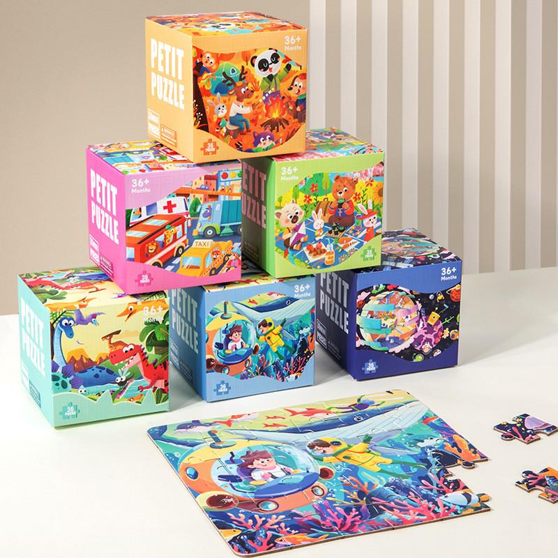 Childrens Puzzles For Early Education With Colorful Scenes For Ages 3 To 6