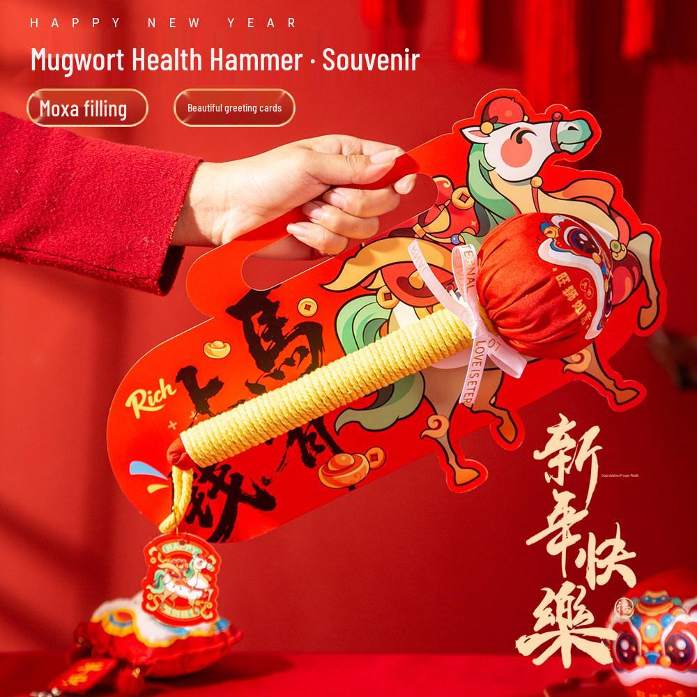 2026 New Year Mugwort Health Hammer: Team Building Gift for Employees