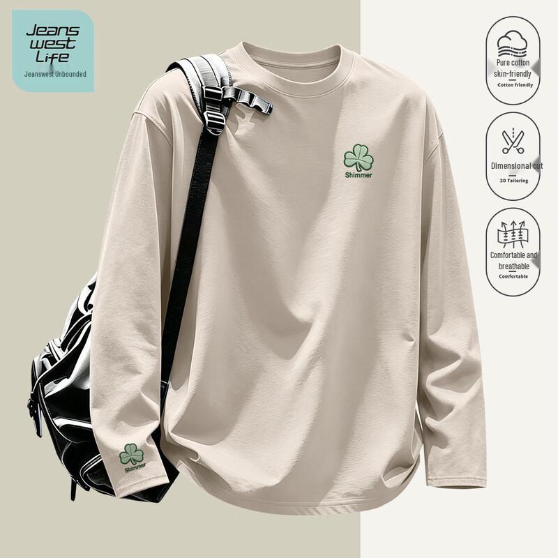 Jeanswest Life Men's Loose-Fit Pure Cotton Long-Sleeve T-Shirt