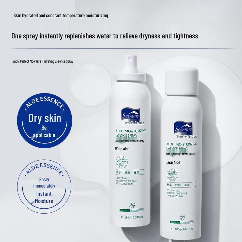 Снежный Совершенный Увлажняющий Спрей-Эссенция с Алоэ