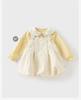 David Bella Children's Pure Cotton Shirt