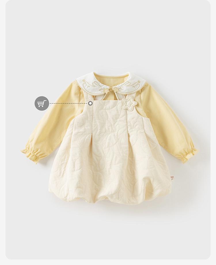 David Bella Children's Pure Cotton Shirt