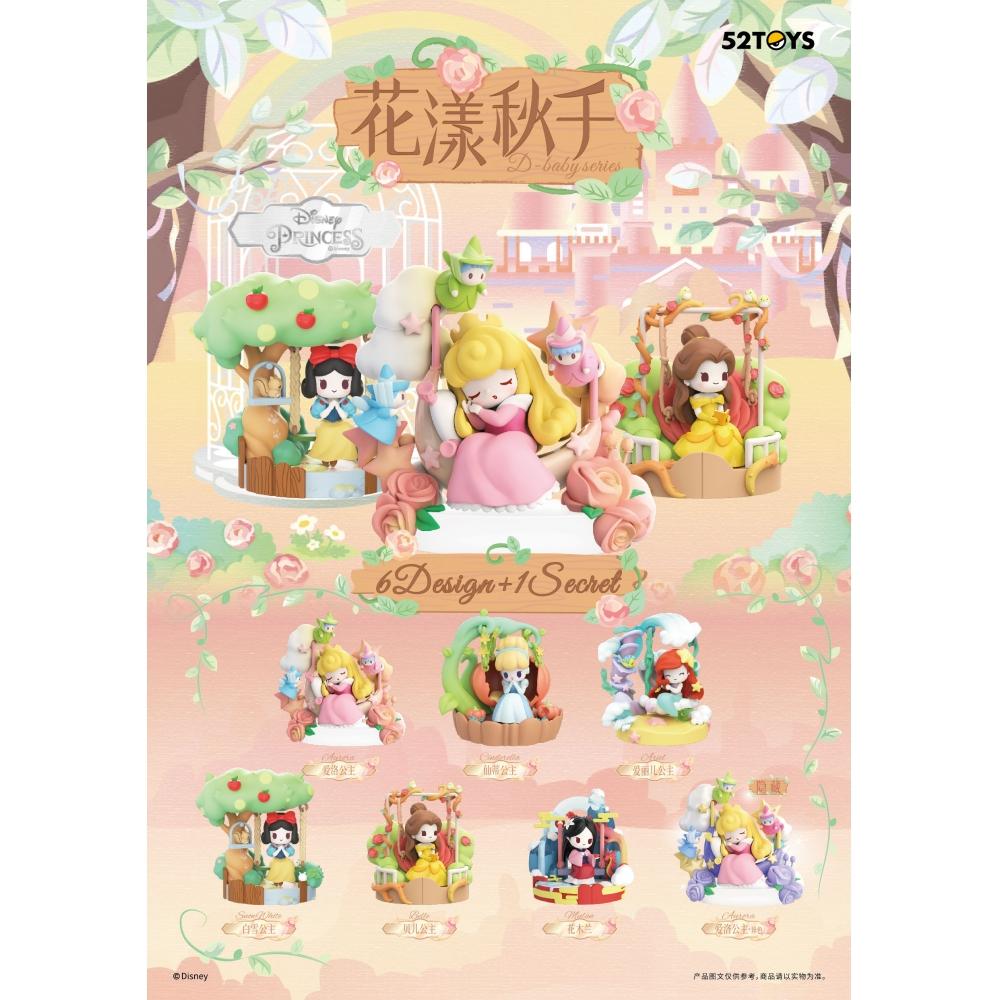 Disney BlinDbox Disney Princess D Baby Floral Swing Series  1box  6pcs 