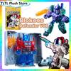 Blokees Transformation Defender V5 Mini OP Jetfire Skyfire Galvatron Blind Box Action Figures Assembly Model Kit Toy Onslaught