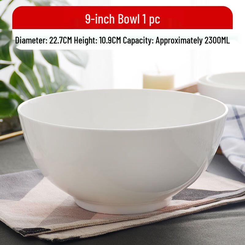 Lin Pan 9-inch Bone China Rice Bowl