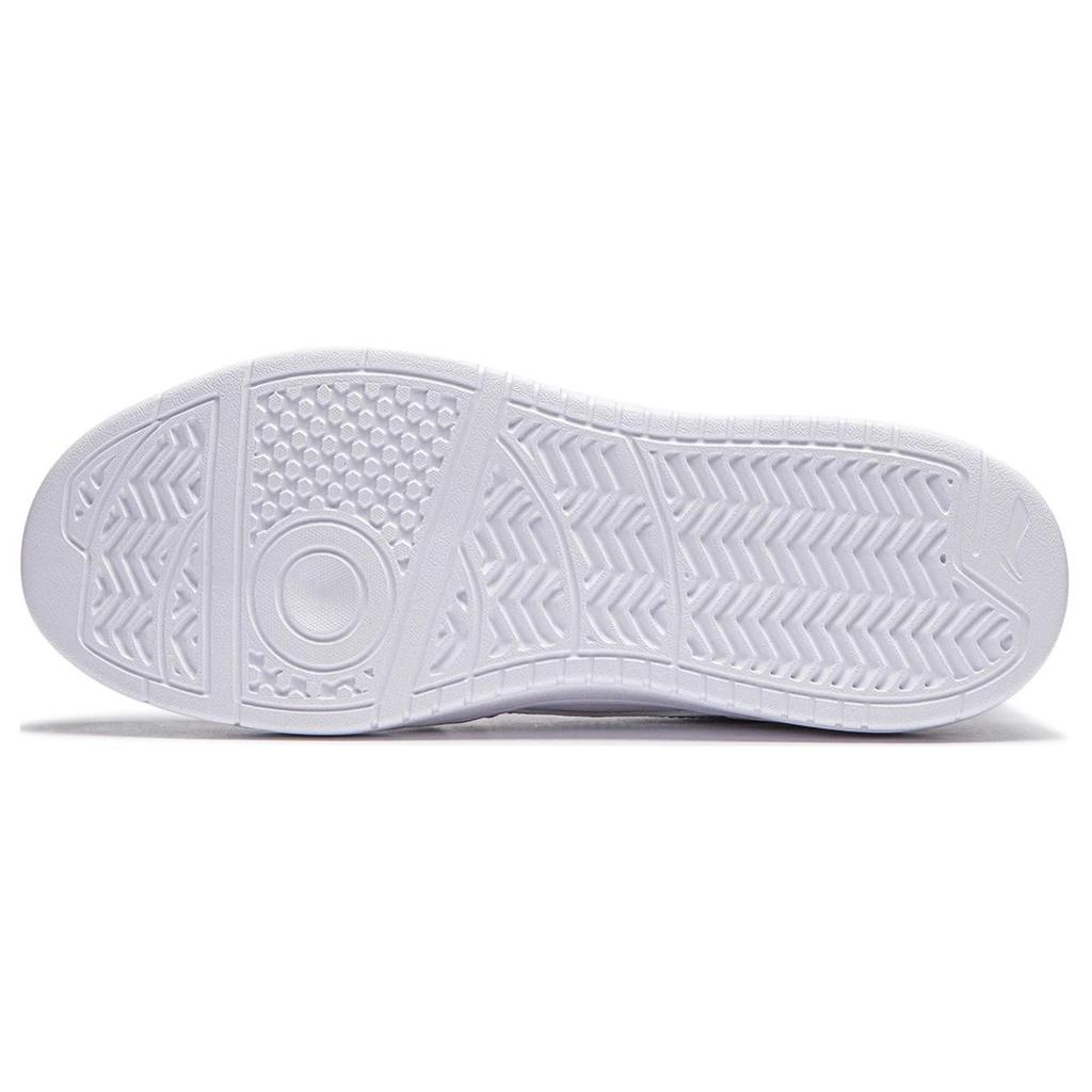 New LiNing Yuanbao V2 Anti Slip And Wear Resistant Height Increasing Low Top Skateboard Shoes Women's White AGCU248-1
