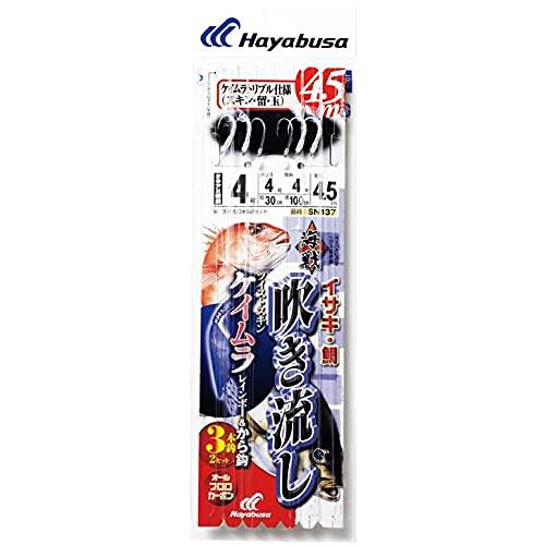 Hayabusa Naval Battle Windsock Twisted Keimura Rainbow & Kara Hook No. 4