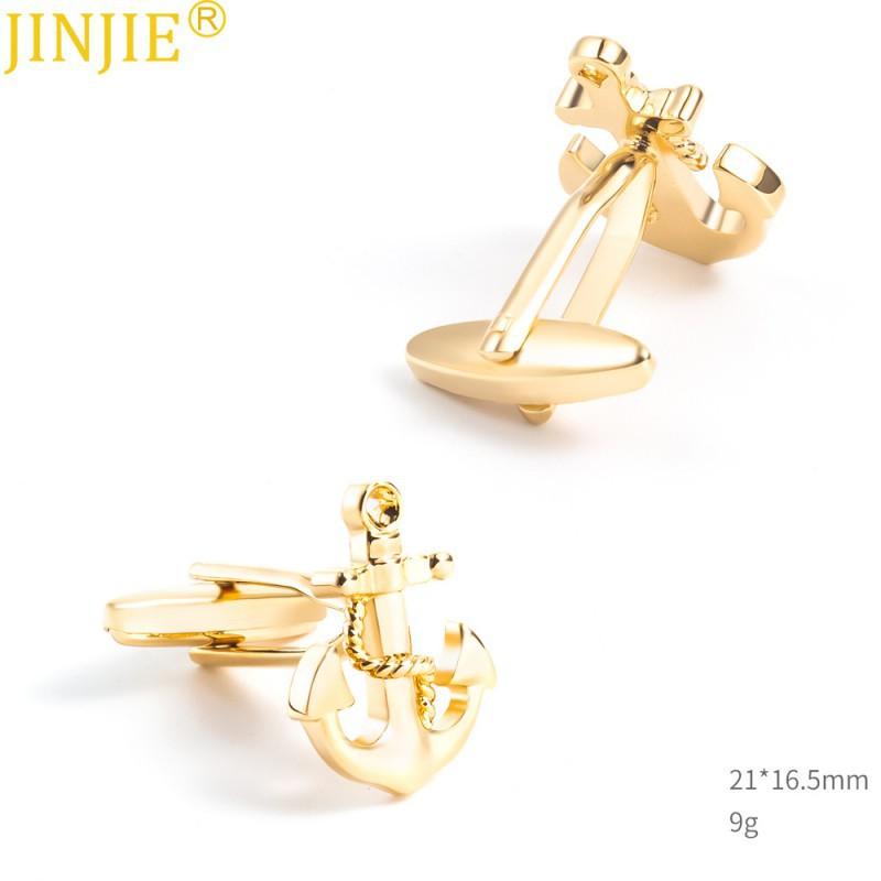 Electroplated Gold Ship Anchor Copper Metal Cufflinks Men's French Shirt