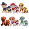 Entzückendes 20cm Paw Patrol Hunde Plüschtier Stoffwelpen Puppe für Kinder Geschenk Sammlung
