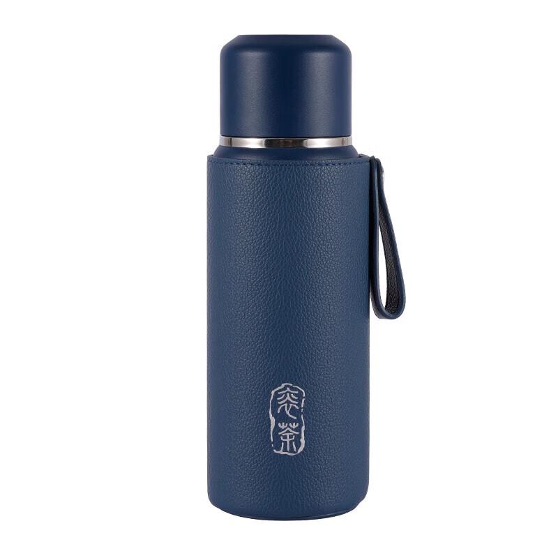 Schmidt 580ml Stainless Steel Thermos with Leather Sleeve Gift Set