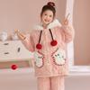 Girls Winter Warm Coral Fleece Pajama Set 3-Layer Quilted Sleepwear Cartoon Animal Print Kid Home Outfit