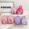 Tide Print Girl Small Backpack Children'S Small Schoolbag Cartoon Cute Princess Baby Travel Bag