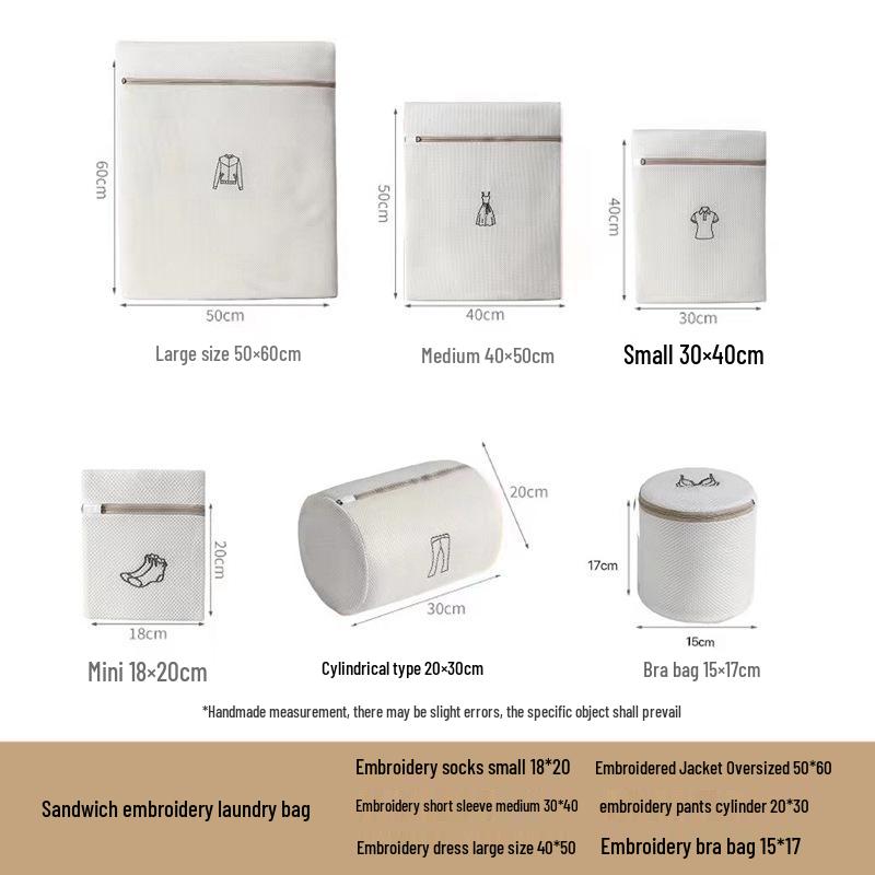 Thick Mesh Laundry Bag, Anti-Tangle, Anti-Wear, Anti-Deformation for Washing Machine Use