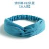 Elastic Crossed Headband Solid Color Knitted Cotton Headband Women'S Hair Accessories Simple Headgear