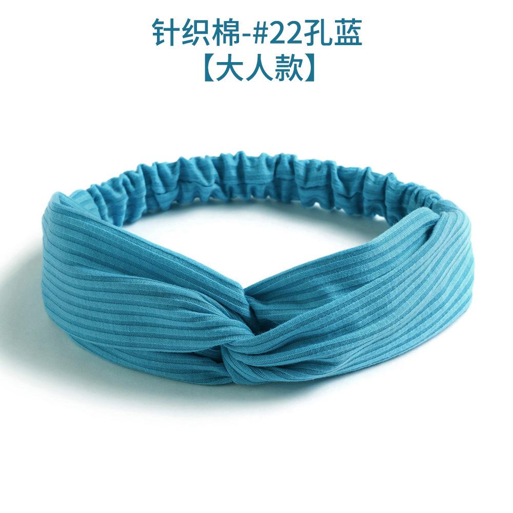 Elastic Crossed Headband Solid Color Knitted Cotton Headband Women'S Hair Accessories Simple Headgear