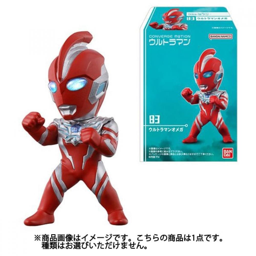 

Bandai Candy Converge Motion Ultraman 12