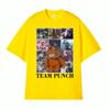 Baby Cute Monkey Punch Graphic Funny T Shirts Unisex Harajuku Summer Short Sleeve T Shirt Men Cotton Crewneck Tshirt Streetwear