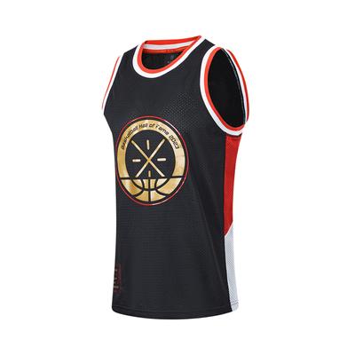 Wade Collection Basketball Jersey Unisex Black AAYT735-1