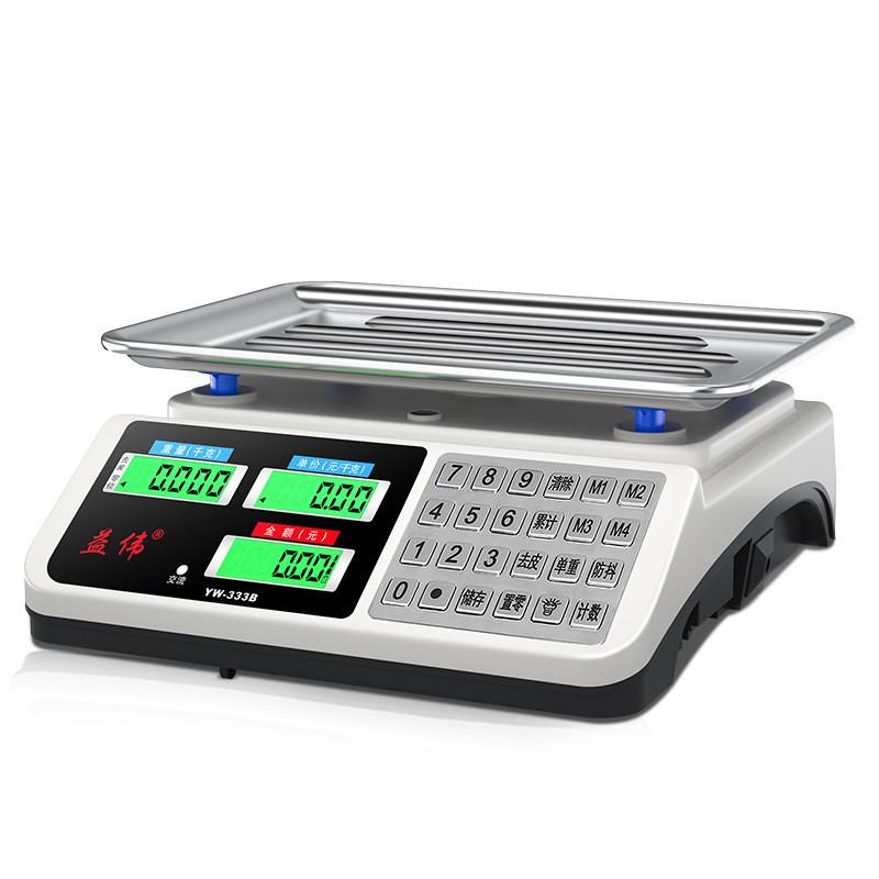 Commercial Small Weighing Tool Multifunctional High Precision Electronic Scale Household Kitchen Food Platform Scale