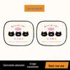 Cartoon Cat Car Sunshade: Sun Protection & Heat Insulation Electrostatic Window Visor