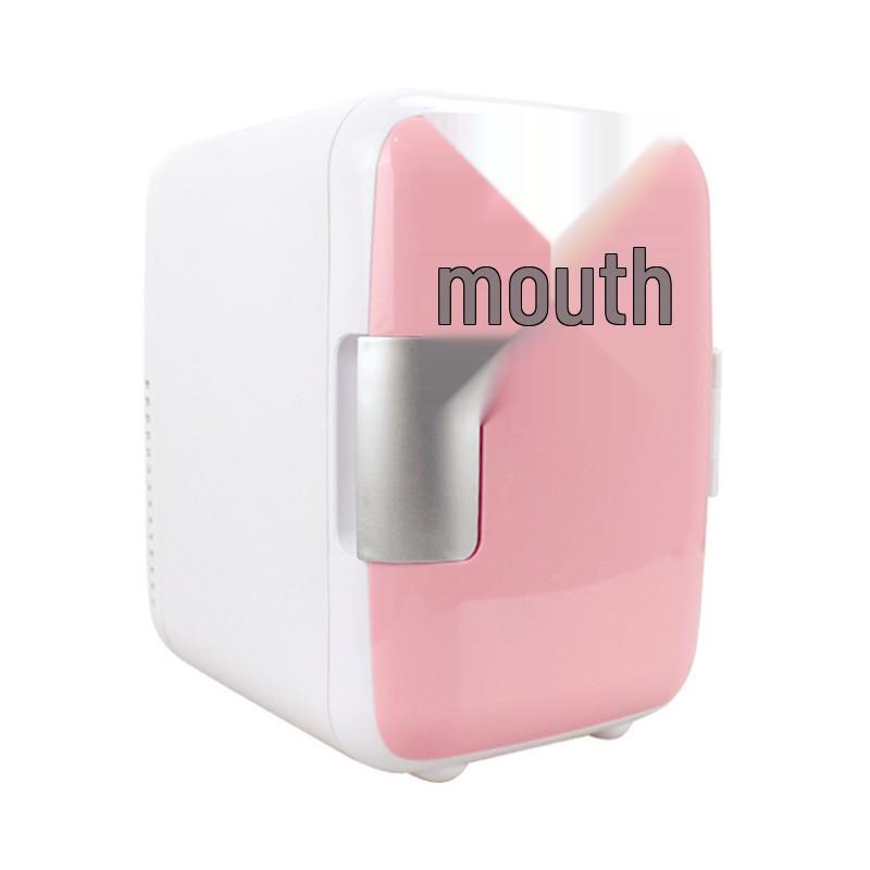 4L Dual-Use Mini Car Refrigerator with Insulation, Portable for Home and Car; Customizable Logo Option