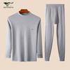 Qipilnag Men's Slim-Fit Pure Cotton Thermal Underwear Set