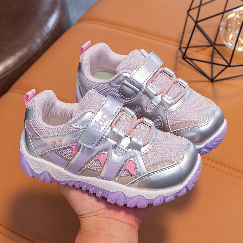 Spring and Autumn Children's Sneakers Non-slip Casual Versatile Tide Shoes Little Boys Functional Shoes
