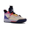 Air Jordan 33 'Visible Utility' Men's AQ8830-200