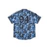Supreme Kanji Camo Zip Up Baseball Jersey Unisex SUP-FW21-219