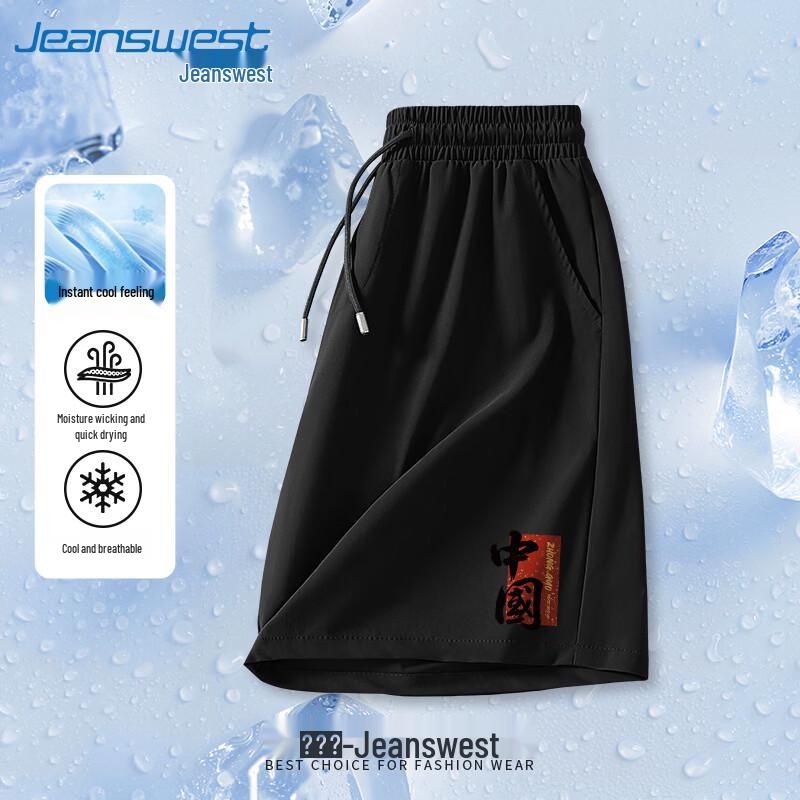 Jeanswest Men s Ice Silk Quick-Dry Casual Shorts M