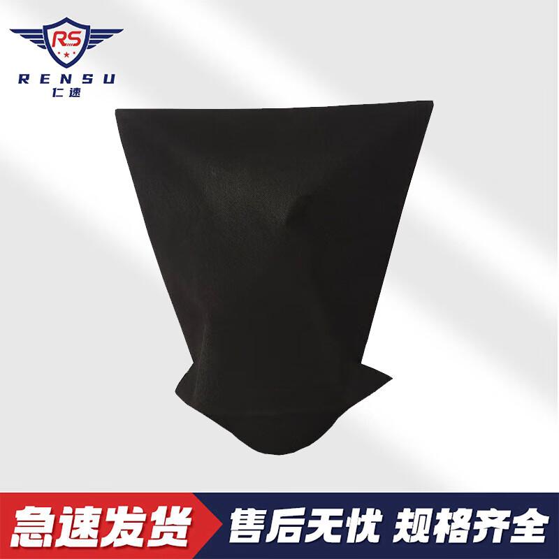 Prisoner Costume Hood