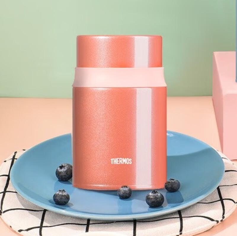 THERMOS 316L Stainless Steel Insulated Food Jar 520ml
