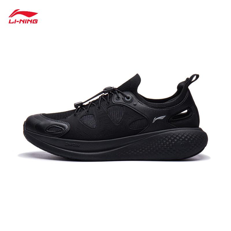 Li-Ning Soft Go 3 Men's Sandals