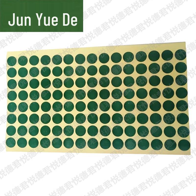 Round Shooting Target Repair Patches