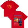 Quevedo El Baifo Album 2026 Tour Print T Shirt Unisex Unisex Fashion Clothing Tshirt Shortsleeved Cotton Loose Oversized Tshirts
