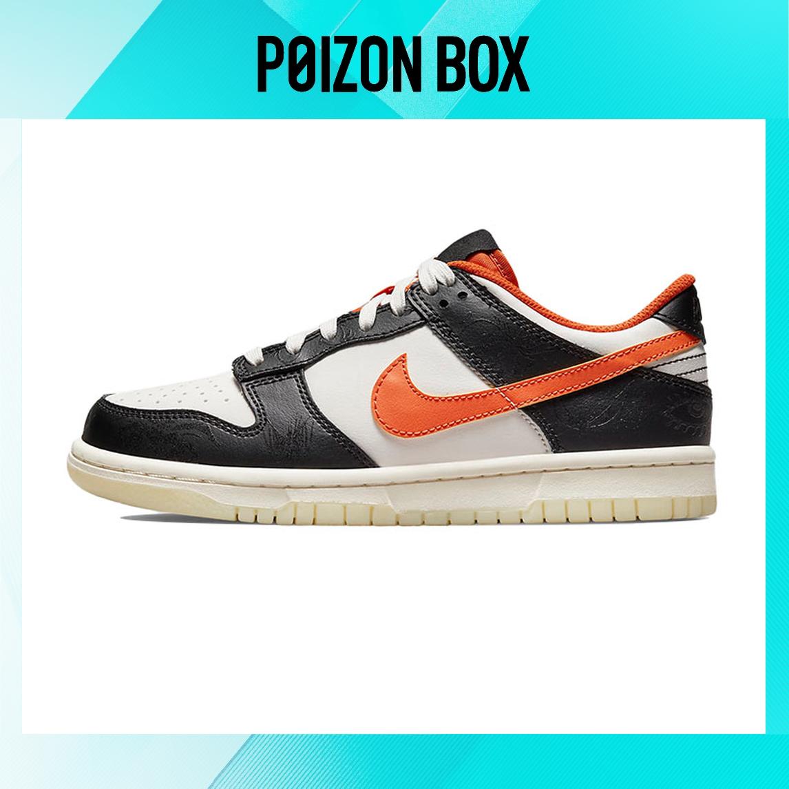 

кроссовки Nike Dunk Low PRM Halloween (GS) DO3806-100