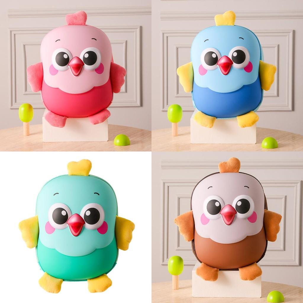 Cartoon Little Bird Eggshell Backpack For Preschool Kids With Comfortable Shoulder Straps