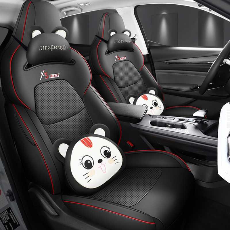 2026 Changan X5 Plus All-Season Car Seat Covers & Cushions, Full-Coverage Interior Upgrade