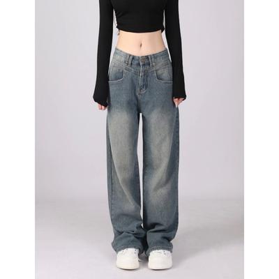 High Street Retro Washed Straight Jeans Women's Spring and Autumn American High Waist Loose-Fitting Mopping Pants Wide Leg Denim Trousers
