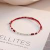 Lucky Bamboo Handmade Braided String Bracelets Couple Adjustable Bracelets  Chinese Style Hand Rope Friends Gifts