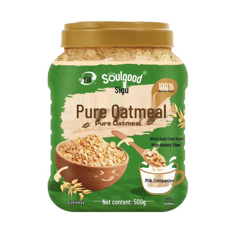 Yilisigu Pure Oat Flakes