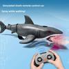 2.4GHz Remote Control Shark Car with Lights & Mist Spray, Realistic Marine Life RC Model Toy for Kids
