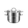 Zhang Xiaoquan Double Layer Steamer Pot