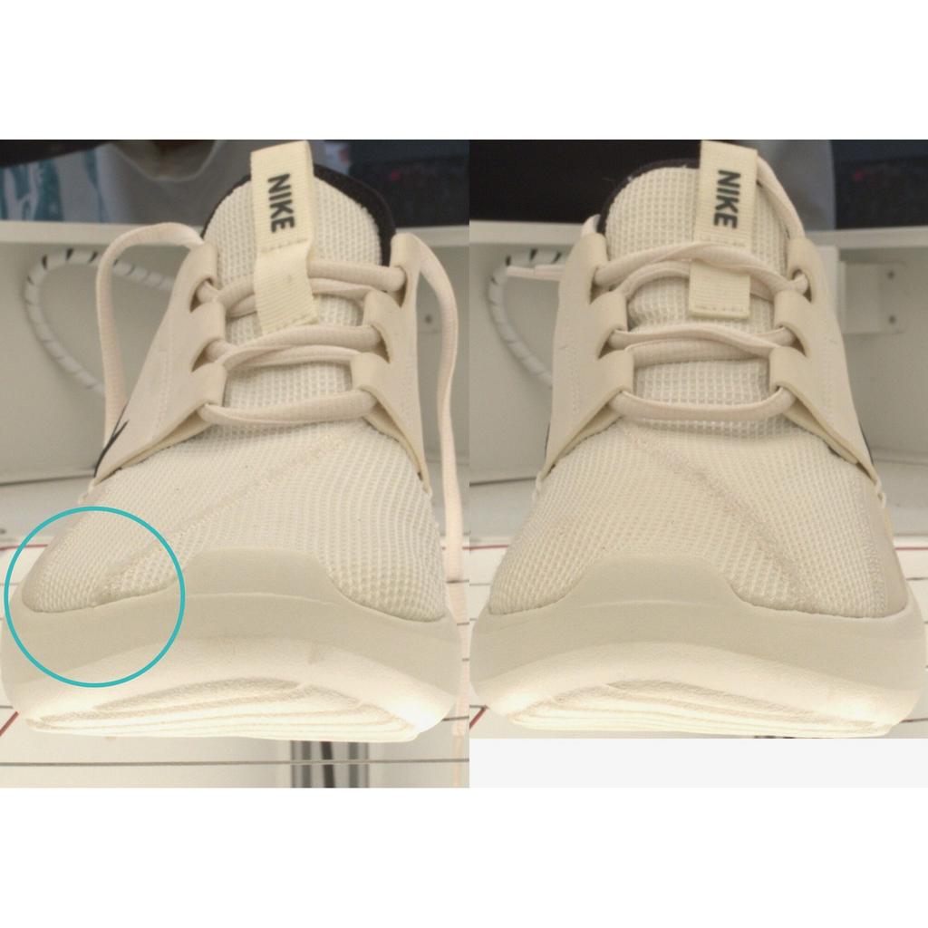 Pre-owned Nike E-Series AD DV8405-100-P26094864852188