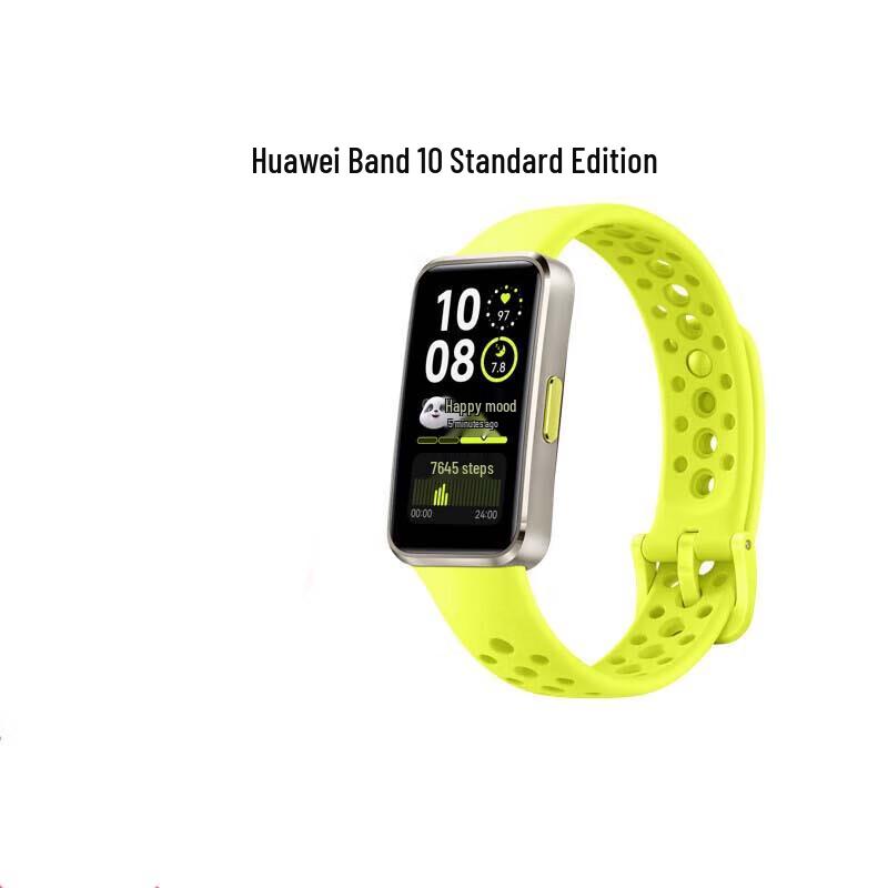 Huawei Band 10 NFC Smart Fitness Tracker (CN version)