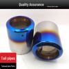 Ford Kuga Stainless Steel Muffler Tailpipe Exhaust Upgrade